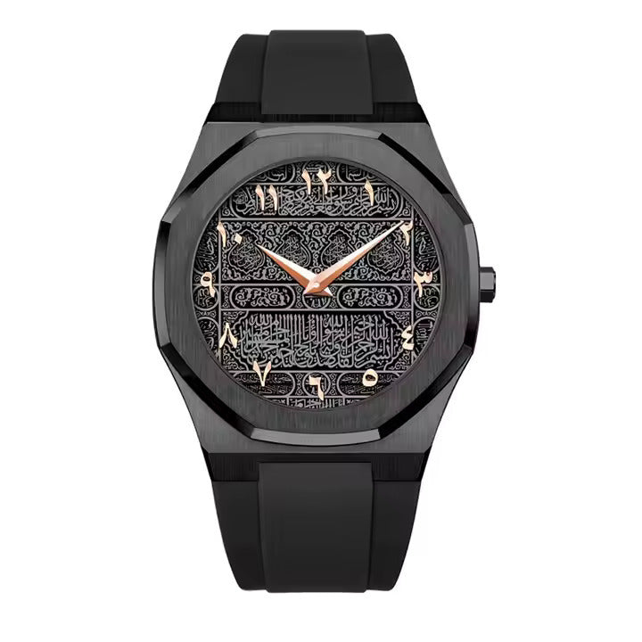 Arabic Premium Timepiece